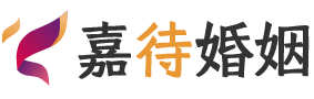 山东莱芜婚姻调解